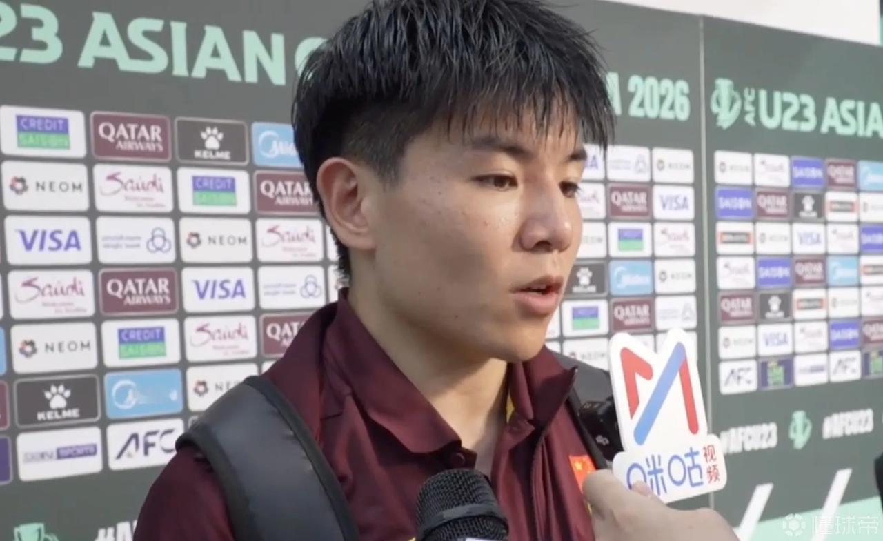 在大比分失利后，U23国足队长徐彬向球迷透露了他未来的计划。他表示，整体上来看