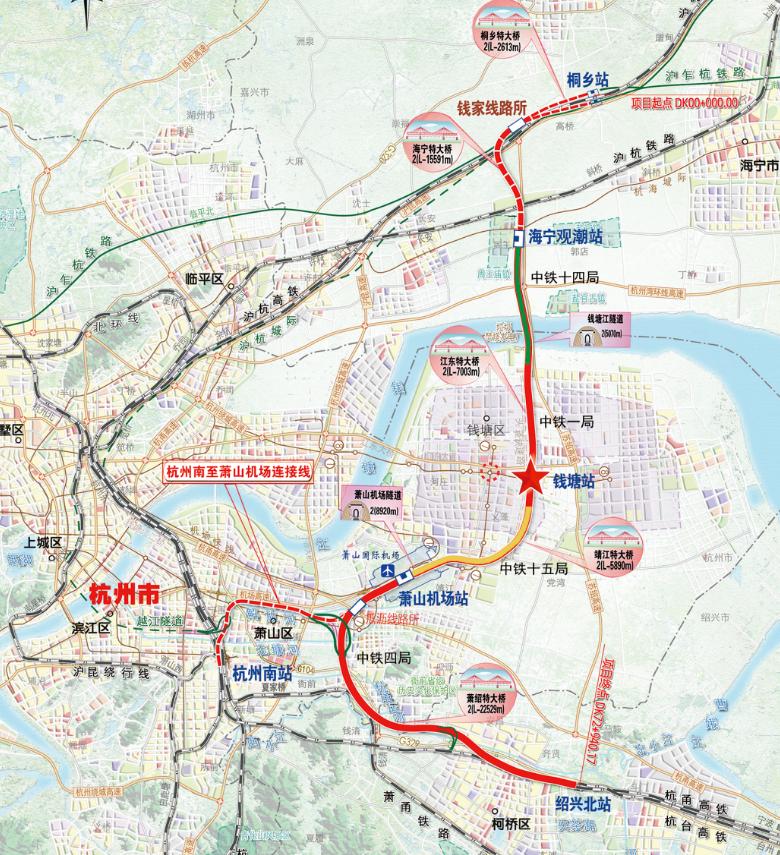 杭州南站到萧山机场这条联络线，确定延期了。前不久，杭州市交投集团在"民呼我为"