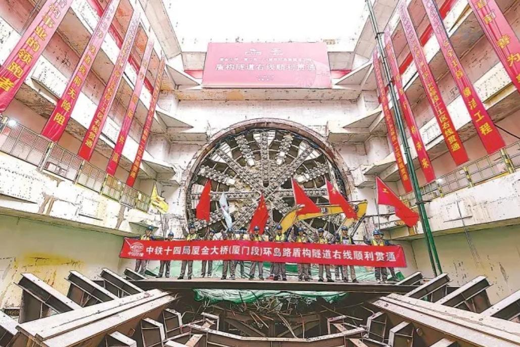 大陆正式宣布了不管台湾当局同不同意、支不支持，厦金大桥工程照常开工，目前盾构