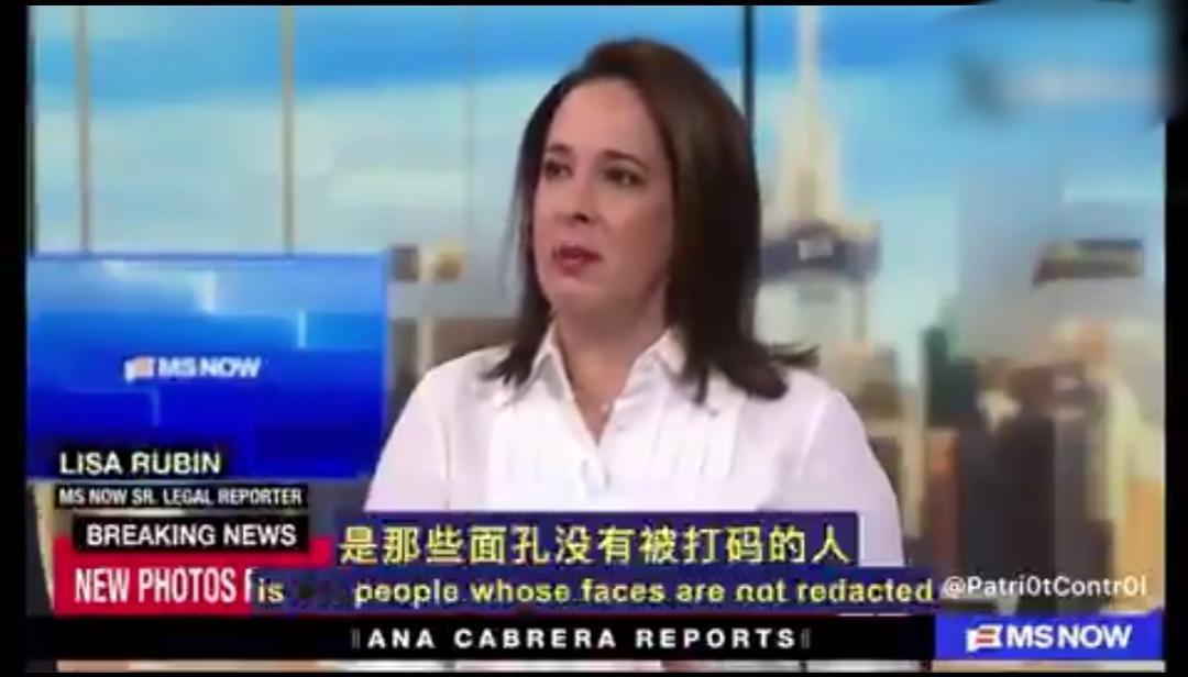 MSDNC的主播，摊上事了！要求她下台的呼声，一浪高过一浪。她叫安娜·卡