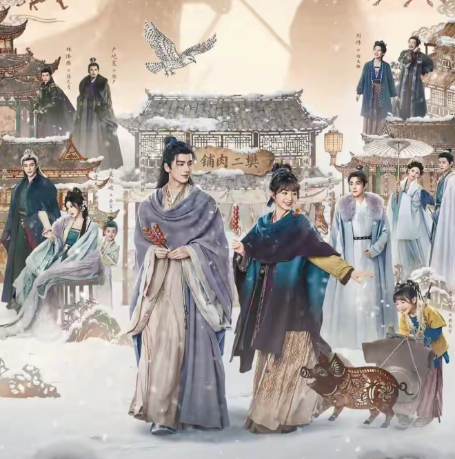 原来《逐玉》李怀安对樊长玉并没有爱情啊谢征白吃醋了《逐玉》李怀安的扮演者任豪对