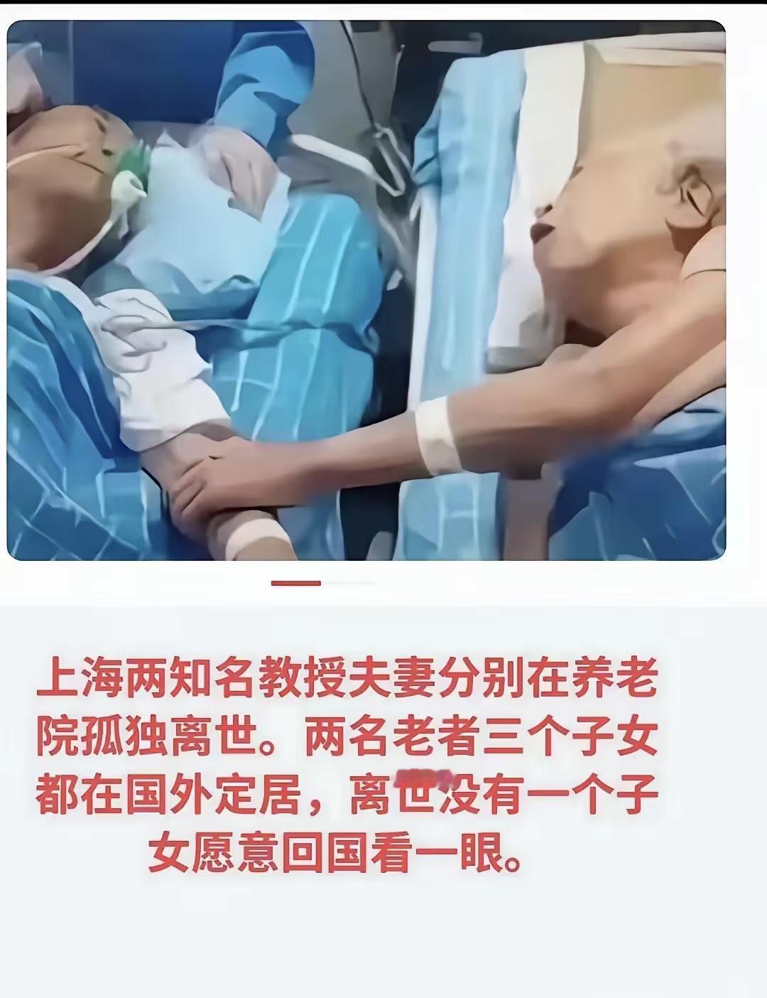 换我有这三个娃，早把家产捐了！
