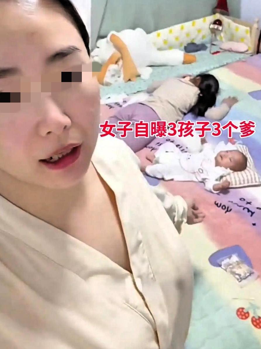 这样真的好吗？近日有一女子在网上说自己的经历，她说自己现在三十多岁了，日子是真的