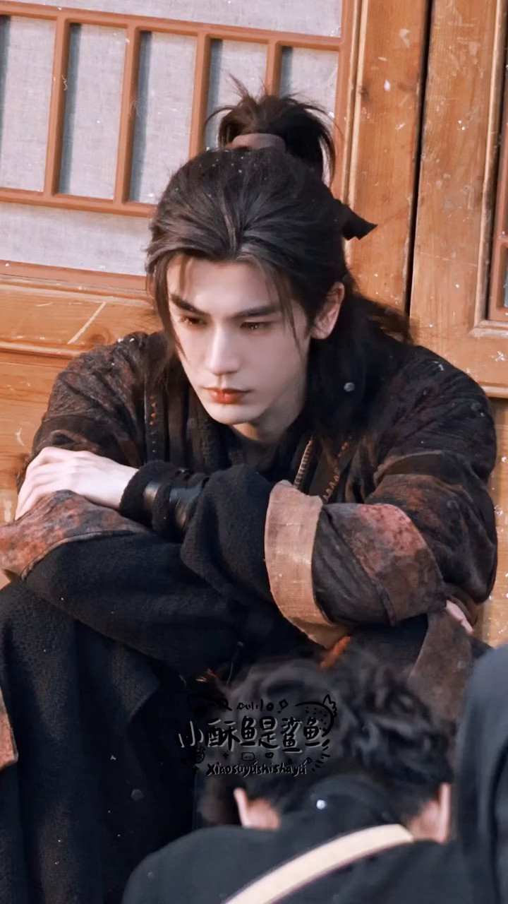 张凌赫x归鸾丨破碎小狗萧厉🥹