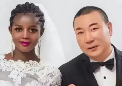 2017年，47岁的中国大叔，跟一个非洲女孩开玩笑：做我老婆怎么样？谁知