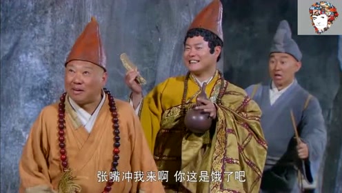 郭德纲济公传金句图片