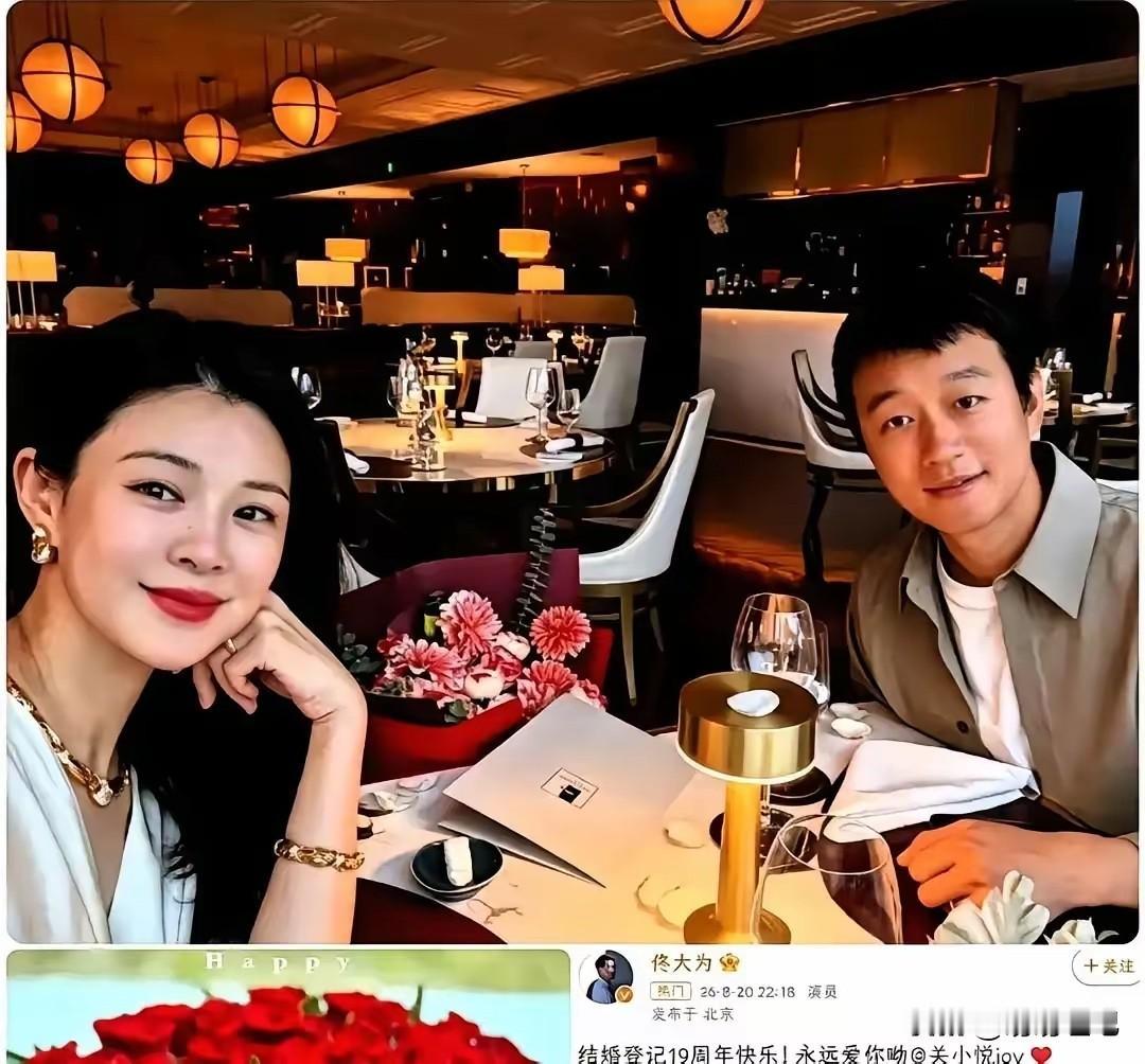 佟大为在横店连拍3个月戏，全组几十场酒局饭局一次没去，杀青当天拎着两个塞满的行李