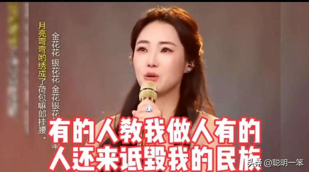 系列二：逐条拆解谢春芳直播间捆绑羌族言论系列（共6篇）第二篇：将感恩品质绑