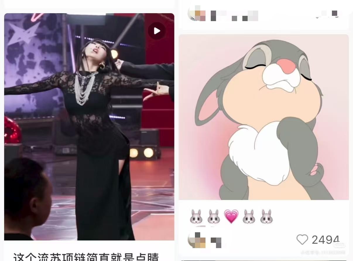 兔子塑建设​​​