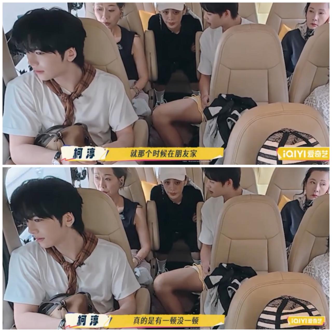 哎呀，不愧是宁静，她一下子就看出柯淳朋友藏着的“猫腻”。柯淳拿着父母给他