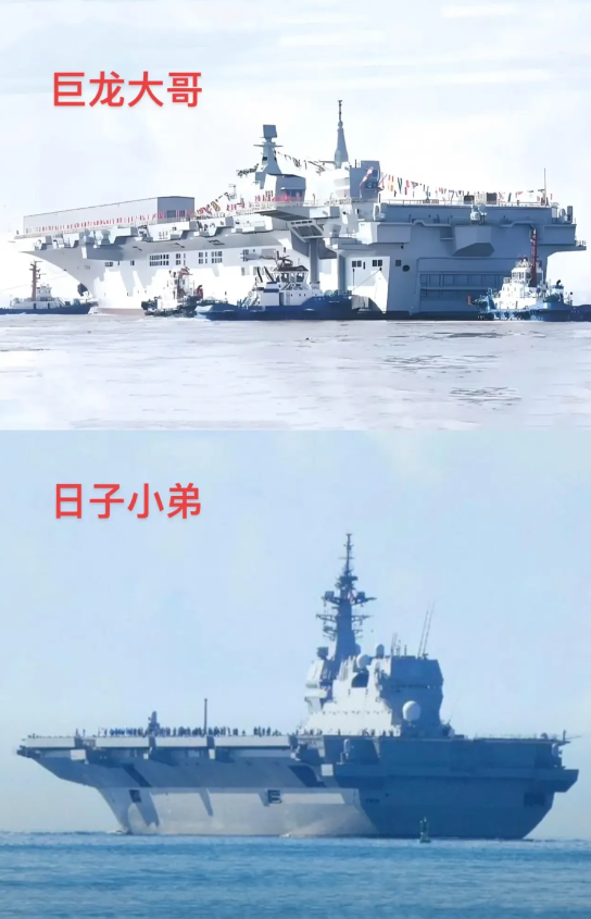 日本出云级想碰瓷中国航母？076直接教做人！日本海上自卫队怕不是活在梦里，以为