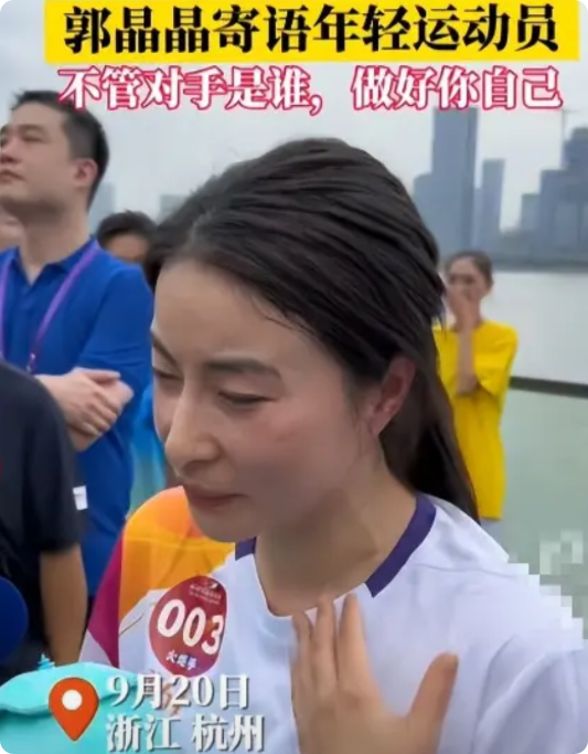 墙倒众人推，冲金失败的全红婵该何去何从？其实郭晶晶早就提醒过她…… 麻烦看官