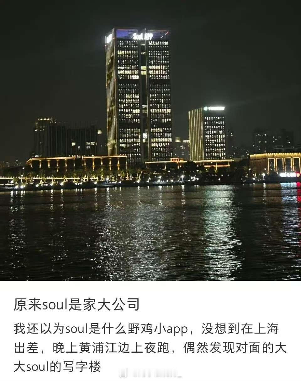但凡你听过名字的都不是小公司​​​