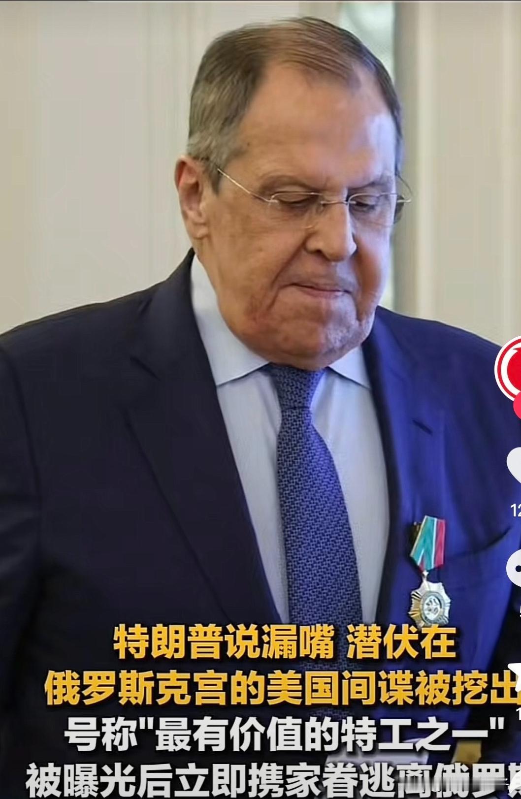 莫连科夫这事儿，越琢磨越觉得后背发凉。潜伏克里姆林宫好几年，竟然是CIA的王