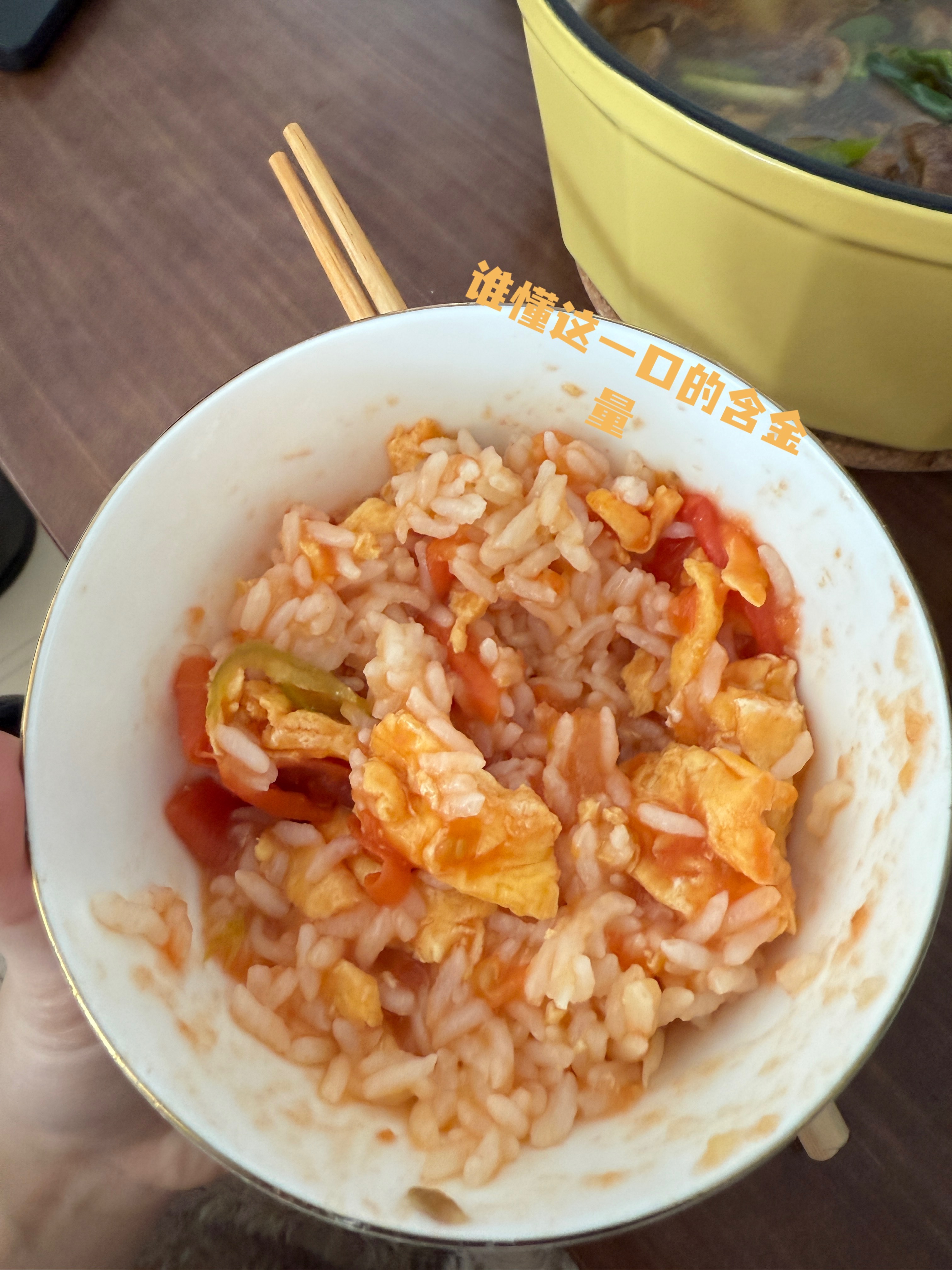 看看今天吃啥今天小卷长胖了吗