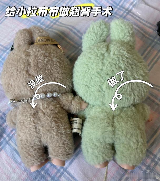 labubu牙套labubu欧美版也算是入乡随俗了，甚至有做蜜臀手术的[？？？]