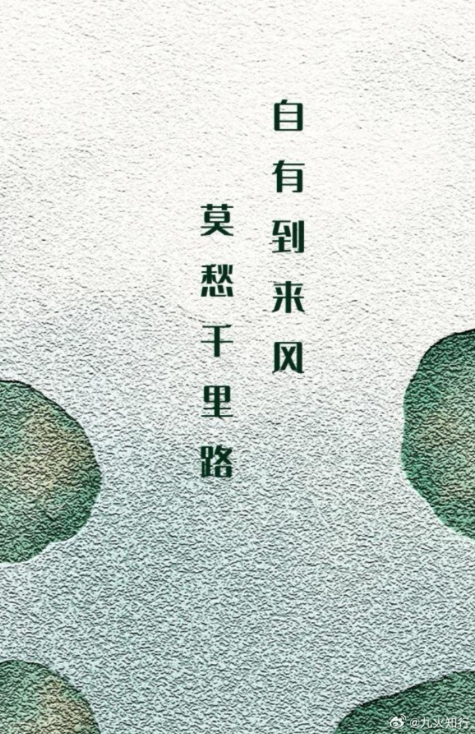 大家早！美股昨晚中阴，欧股大中阴，情绪偏低。上证指数已经到日线二轮极值3953，