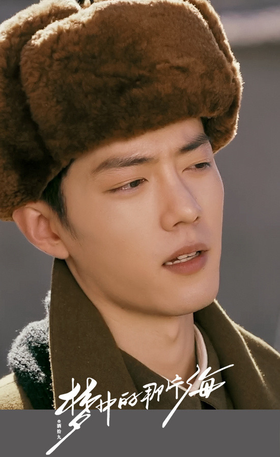 ——ʚ₁₀₀₅ɞ——肖战帅气十足的北京小爷肖春生！肖战.肖春生肖战肖春生◎肖