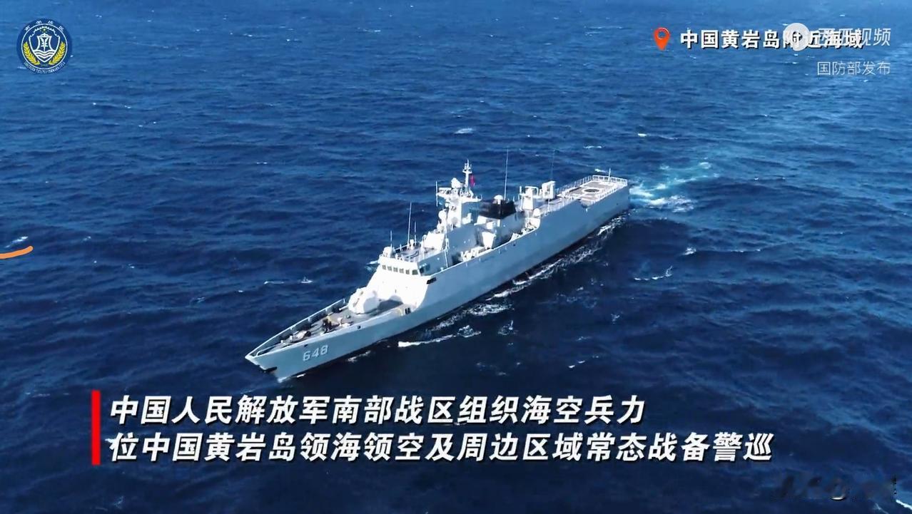 难怪美菲军演提前10天结束，黄岩岛上空连轰6都来了美菲7国军事演习按照原计划要