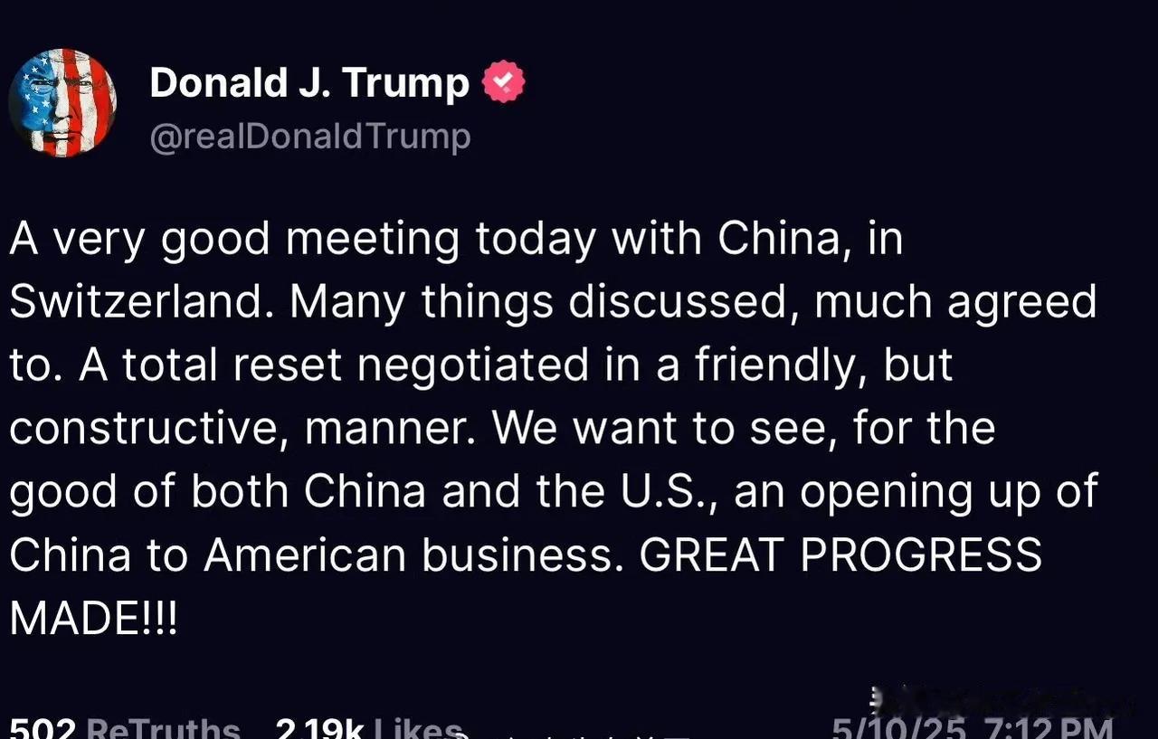 美国总统特朗普今天发帖写道:“今天在瑞士跟中国聊得不错，聊了很多，也谈妥了不