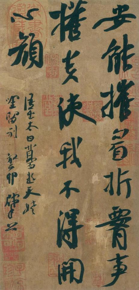 崔寒柏谈书法学习五要：第一要写得多，抬手就是书法崔寒柏把书法学习的要点归成几