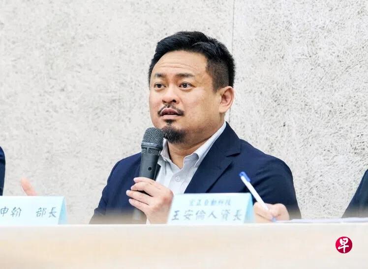 认怂了？赖清德上台2年后，首次派部长到中国大陆开会，我方回应亮了。9月1日，