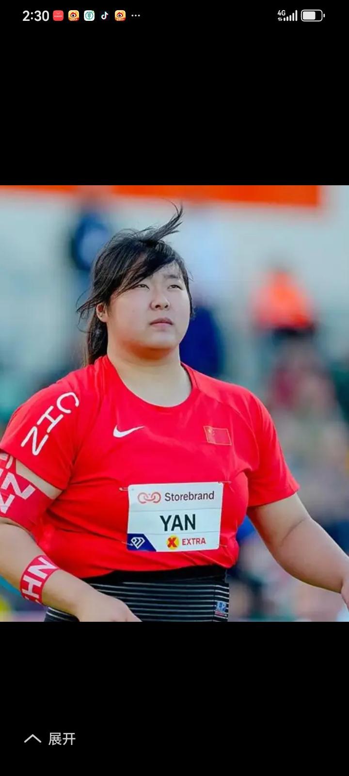 我们中国田径有幸运又出一天赋顶级运动员，女子标枪18岁的严子怡，田径所有项目都是