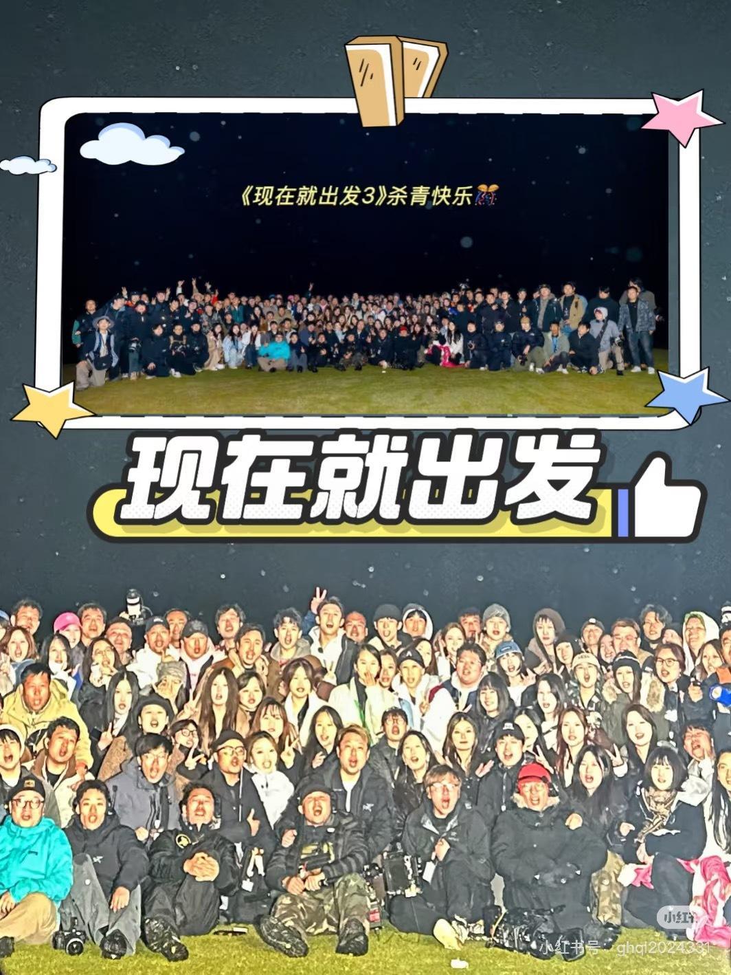 一堆蚂蚁人里面依然最高最突出的黄sir