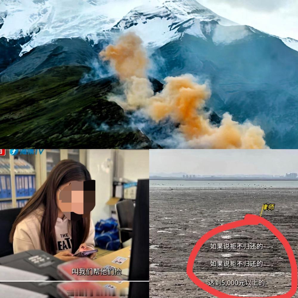 终于等到当地人出来说话了！泉州人说，蔡国强说的事后清理？不存在的。当地人