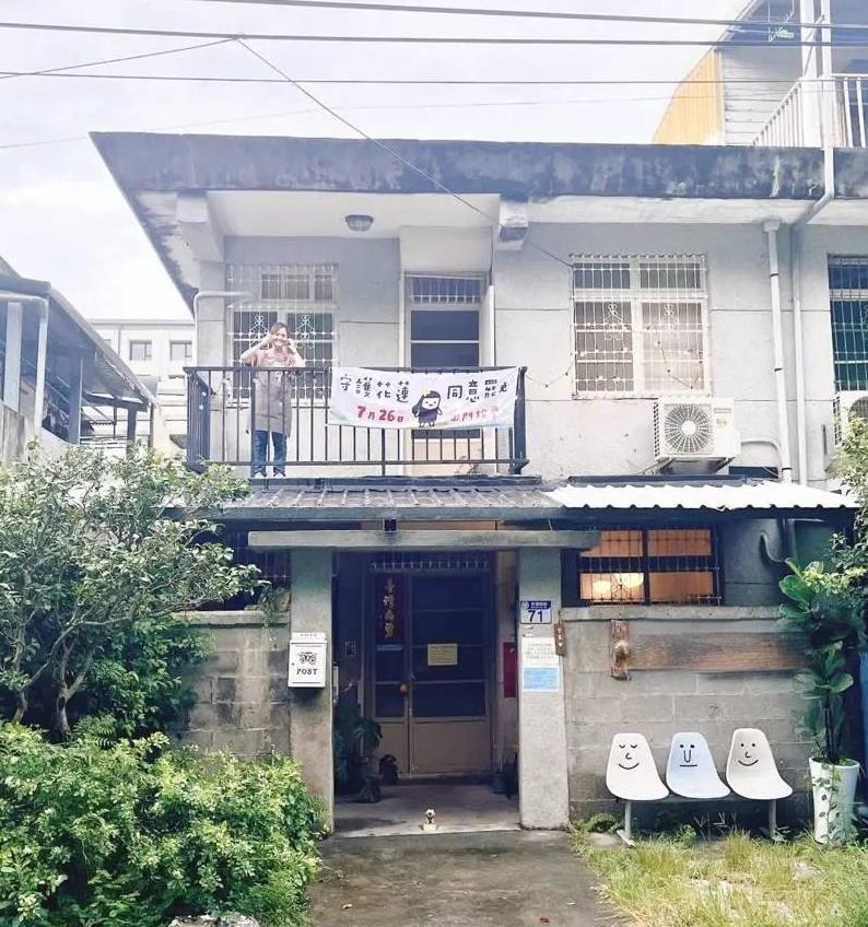 花莲一家台派咖啡店力挺大罢免，放话“罢免傅崐萁失败就关店”，在7月26日首波罢免