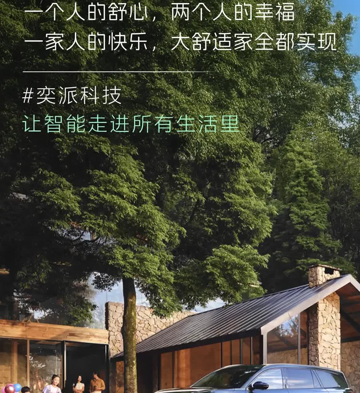 2025年国产汽车质量排行榜：第一名：一汽红旗第二名:东风汽车