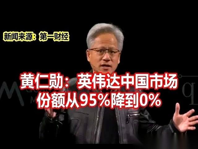 真的，有时候你不得不佩服对手的神操作。前脚刚把60GHz以上的高速示波器列入“