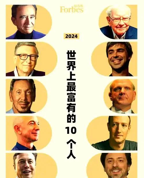 为啥美国有钱人不来中国，而中国有钱人却移民美国？在美国，有钱真的能买到一种普通