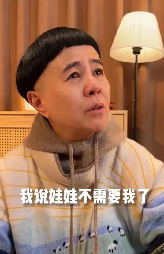 金龟子和女儿在直播带货，网友问女儿：“你在蹭妈妈的流量？”她很坦诚：“妈妈努力一