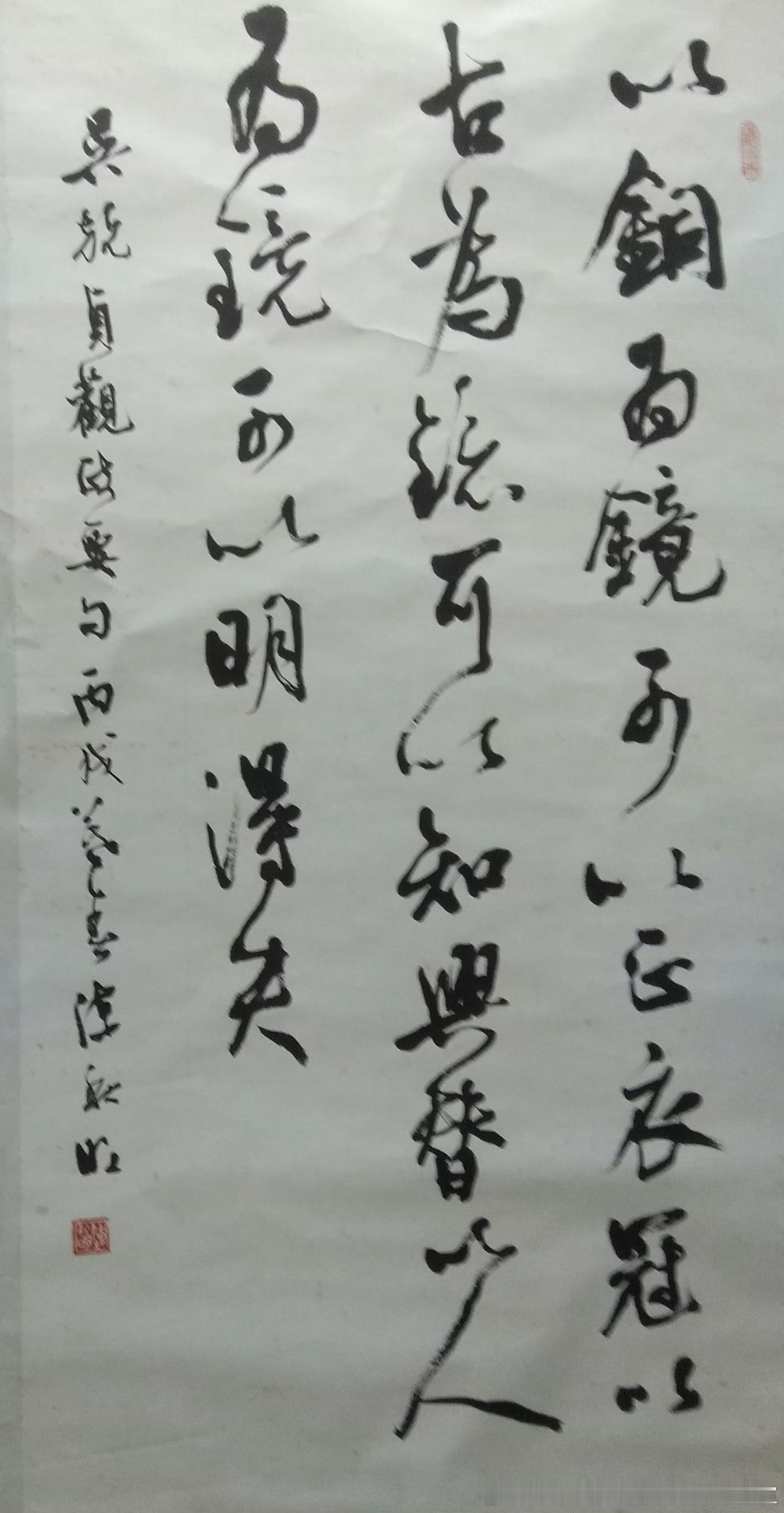 陈秋明老师书法作品欣赏。