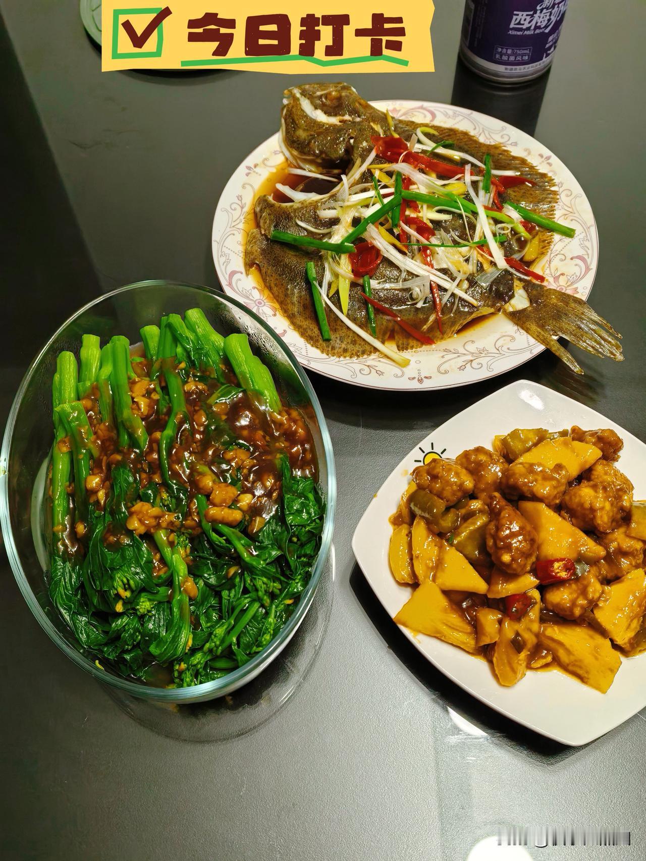 家常菜的治愈力永远在线！清蒸多宝鱼蒜蓉菜心糖醋里脊