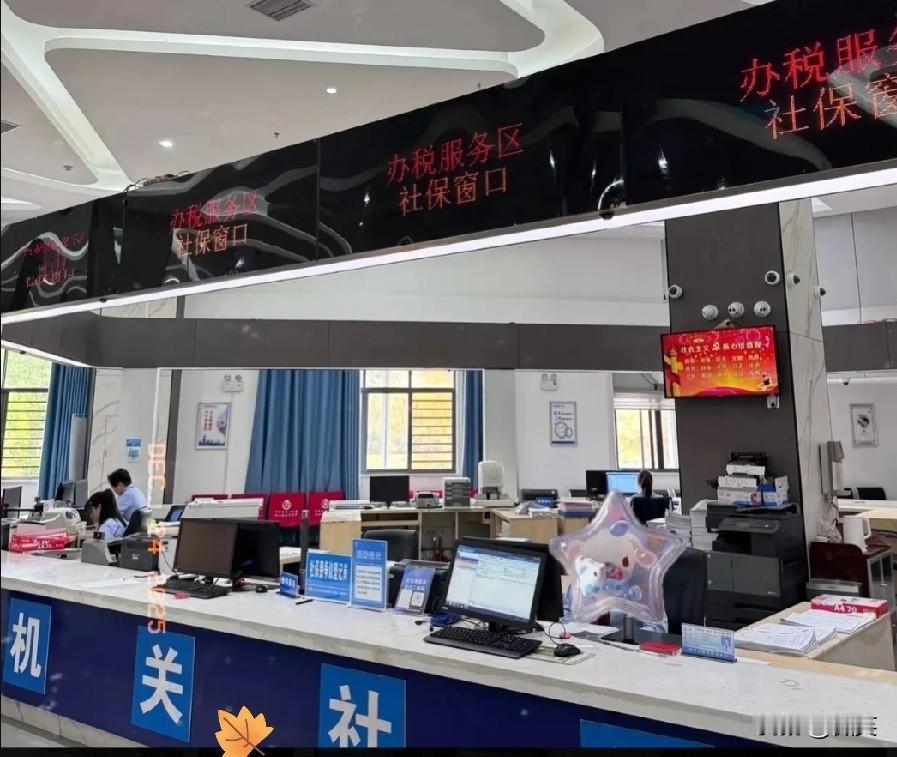 好消息2026年1月1日起医保个人账户里的钱，全国各地都能直接刷！以前