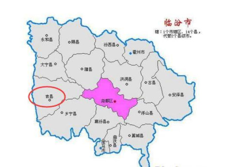 山西省西南部,东接临汾,蒲县,西频黄河与陕西省相望,南与乡宁县相连