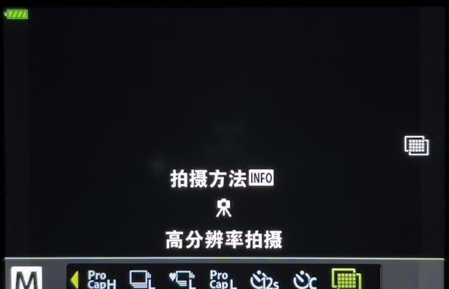 2000万像素的相机，怎么拍出8000万像素的照片？－摄影早自习拍一只摆在桌
