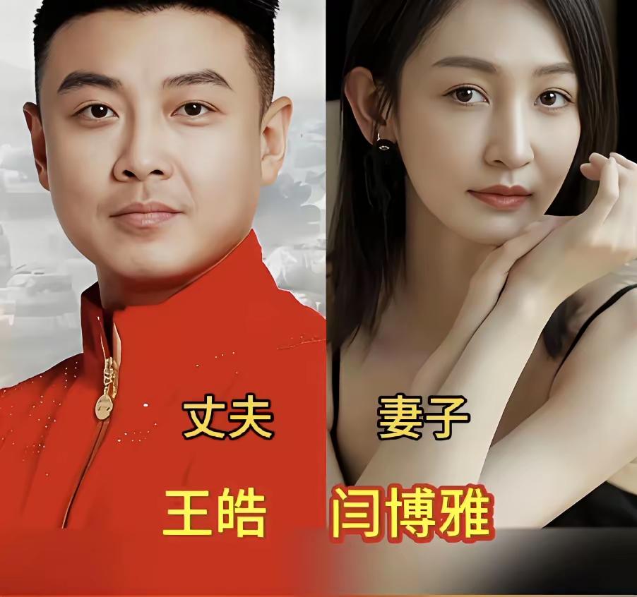 这真的是上哪说理去呀？国乒运动员们的太太们一个比一个好看郭平运动员的实力确实是