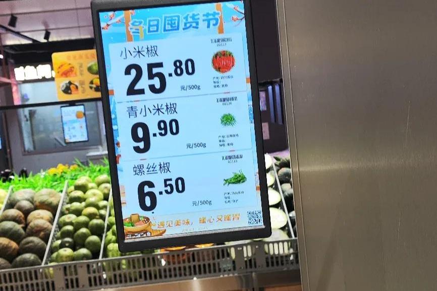 种辣椒的疯了！卖辣椒的疯了！中间商也疯了！大风一吹，这两天气温骤降，吃辣椒