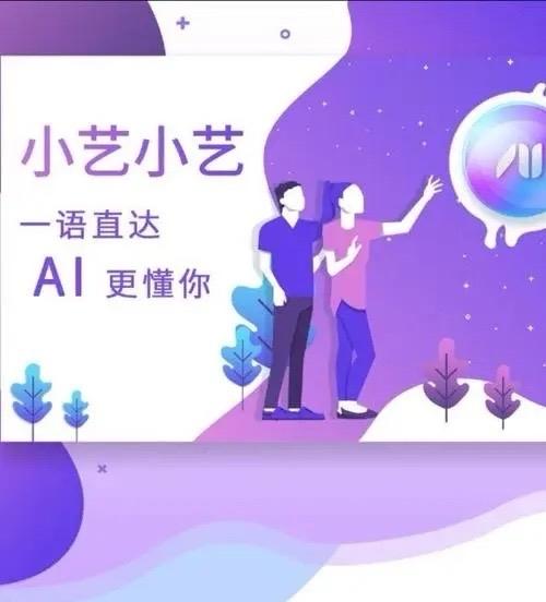 中国当前综合实力最强的三个AI：​第一，豆包icon：综合能力最强，全能型Al