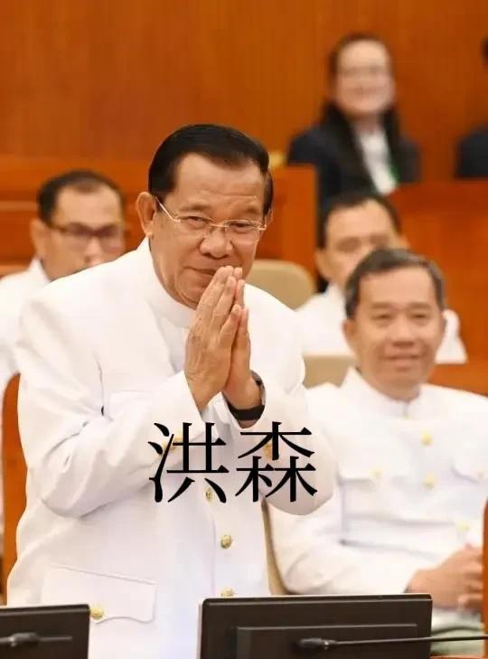 洪森和洪玛奈的关系有点像乾隆和嘉庆，尽管洪森2023年8月就将柬埔寨首相一职交给
