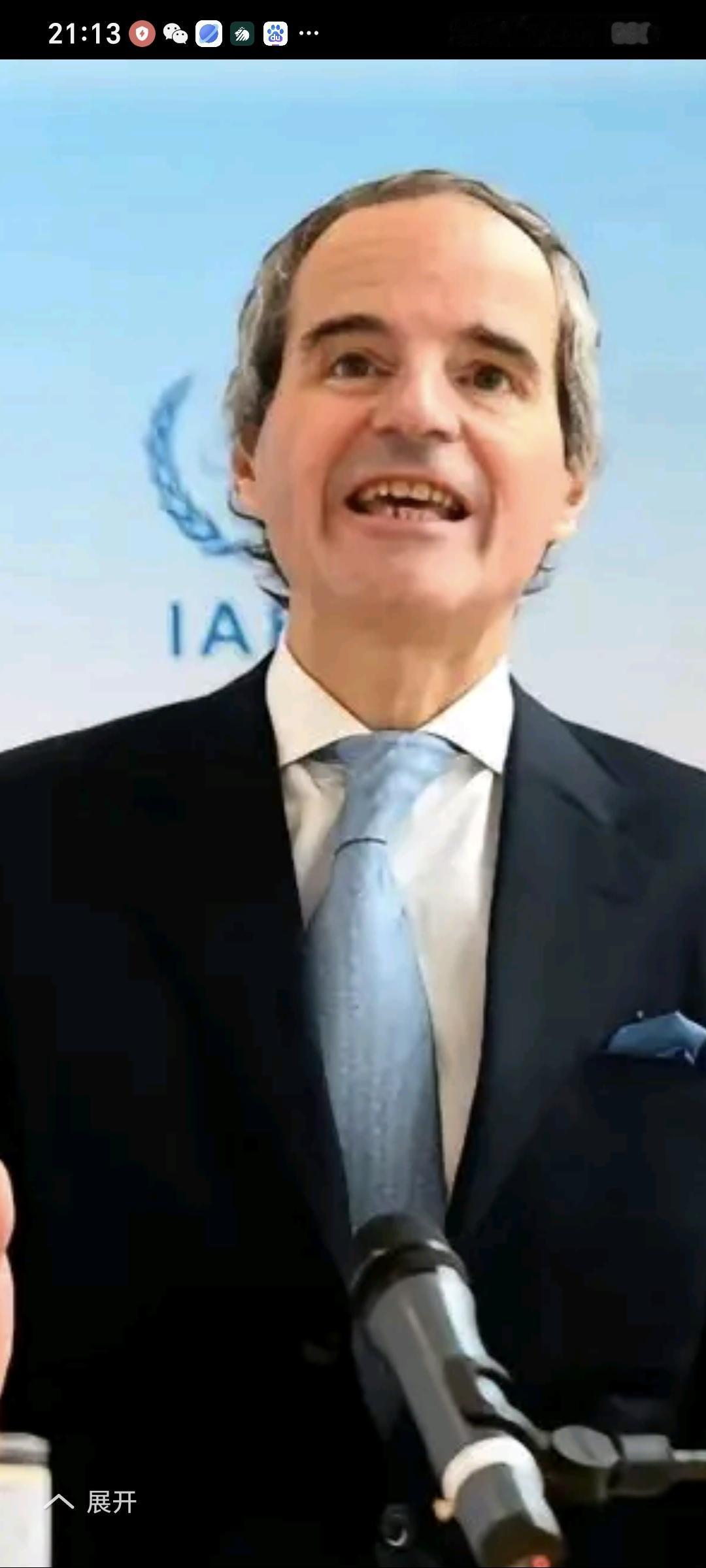 日本突然宣布了明年9月，亚运会将在日本爱知和名古屋举办，中国代表团今年5月已和