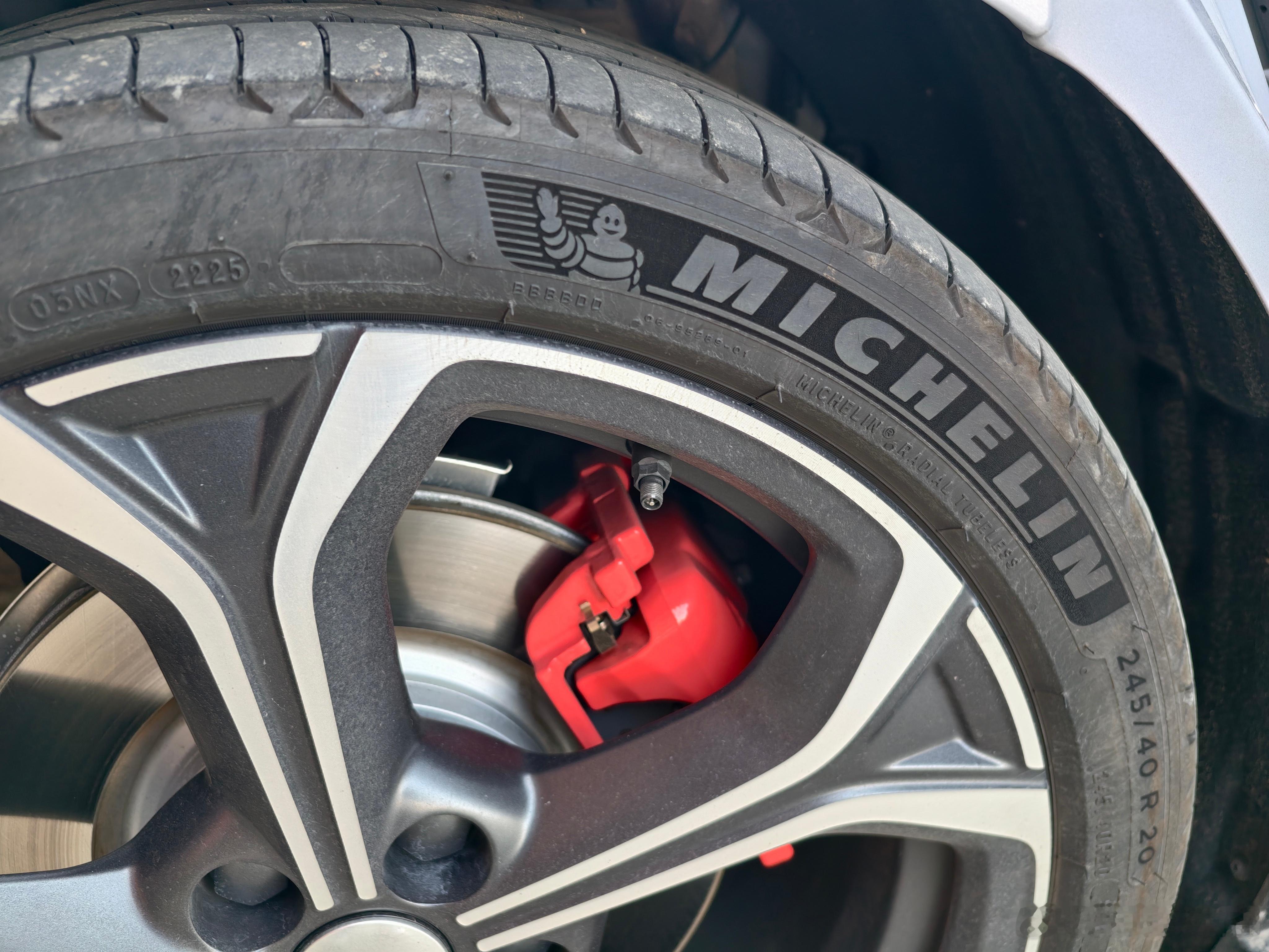 谁这么无聊啊！！！蔚来