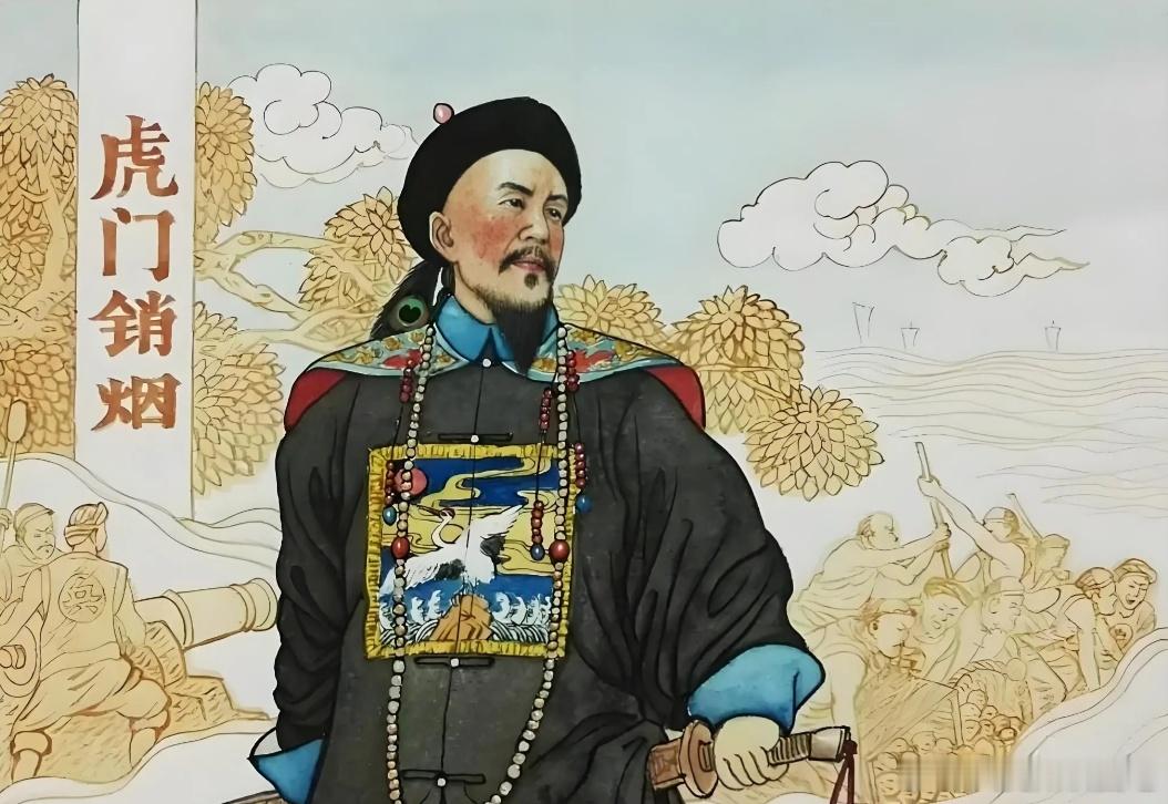 历史乾隆五十五年，郑大谟考中进士。他一生为官，官职却不算高，之所以小有名气，主