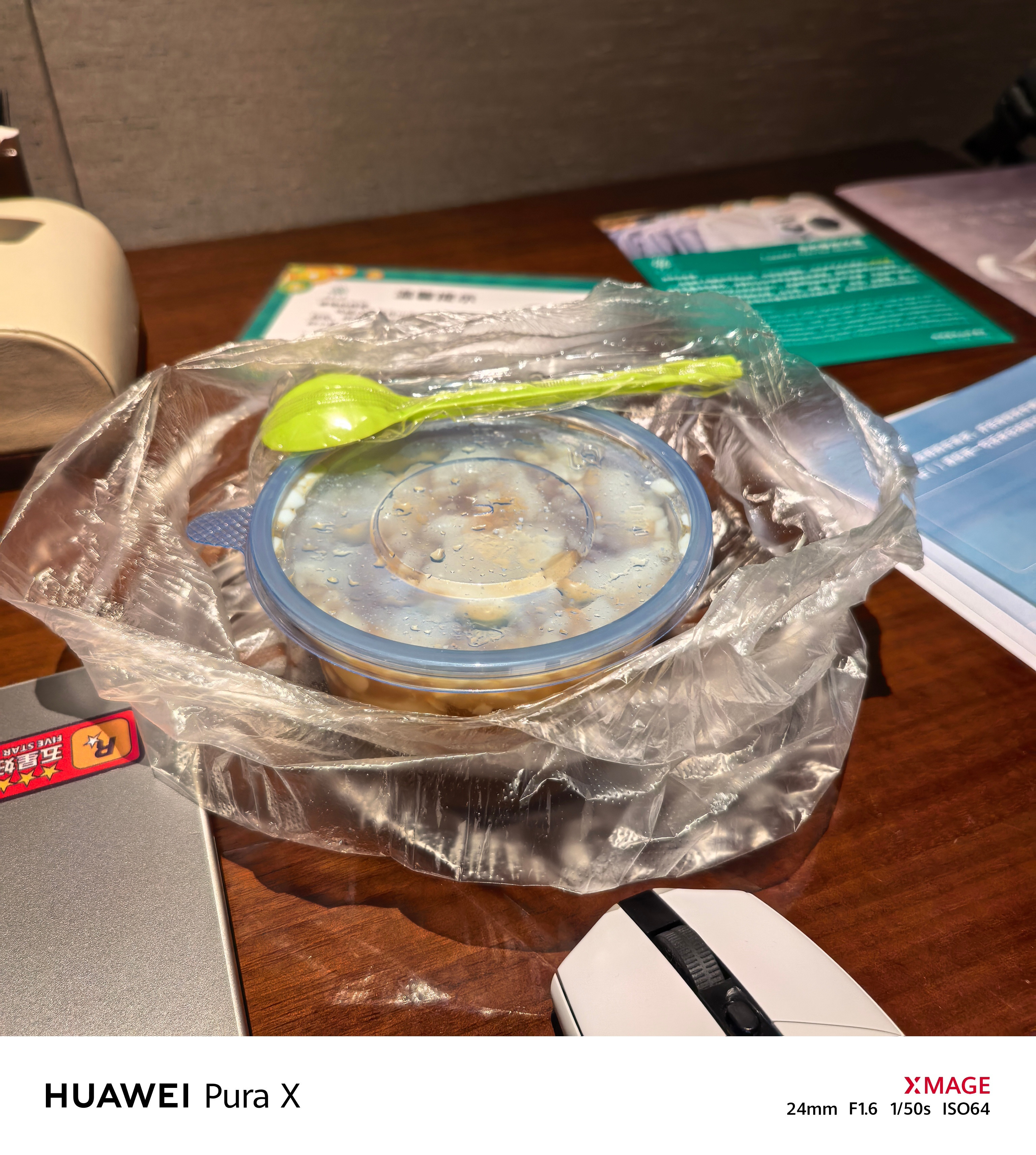 界两位，是我减肥路上的绊脚石该说不说，柳州的美食真的随便点​​​