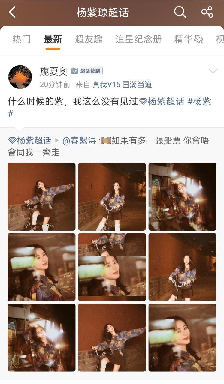 啊啊啊啊笑死我了