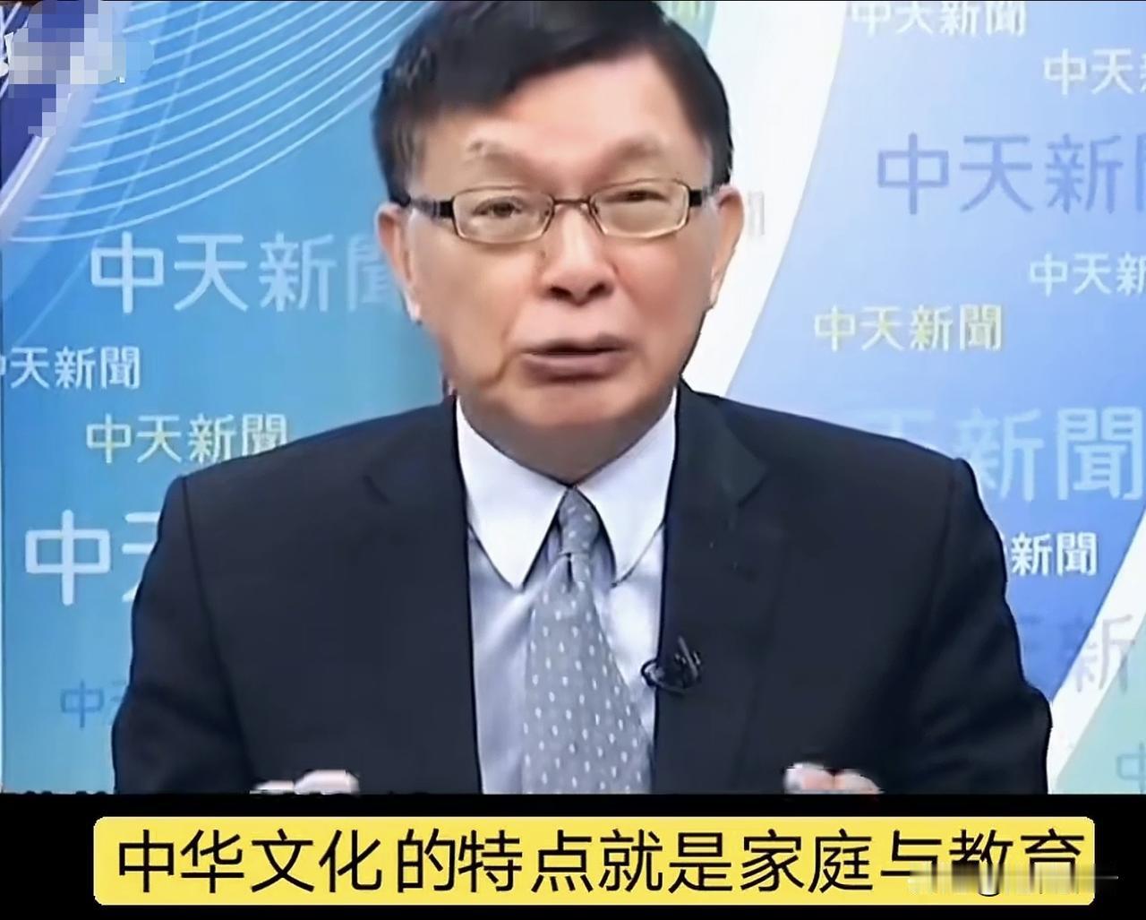 台湾时事评论员苑举正：我在欧洲住了十几年，我非常明显的感觉到欧洲的发展，就像我们