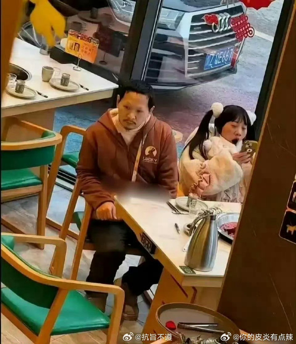 网络中vs现实中，网红就是这么博流量的吗